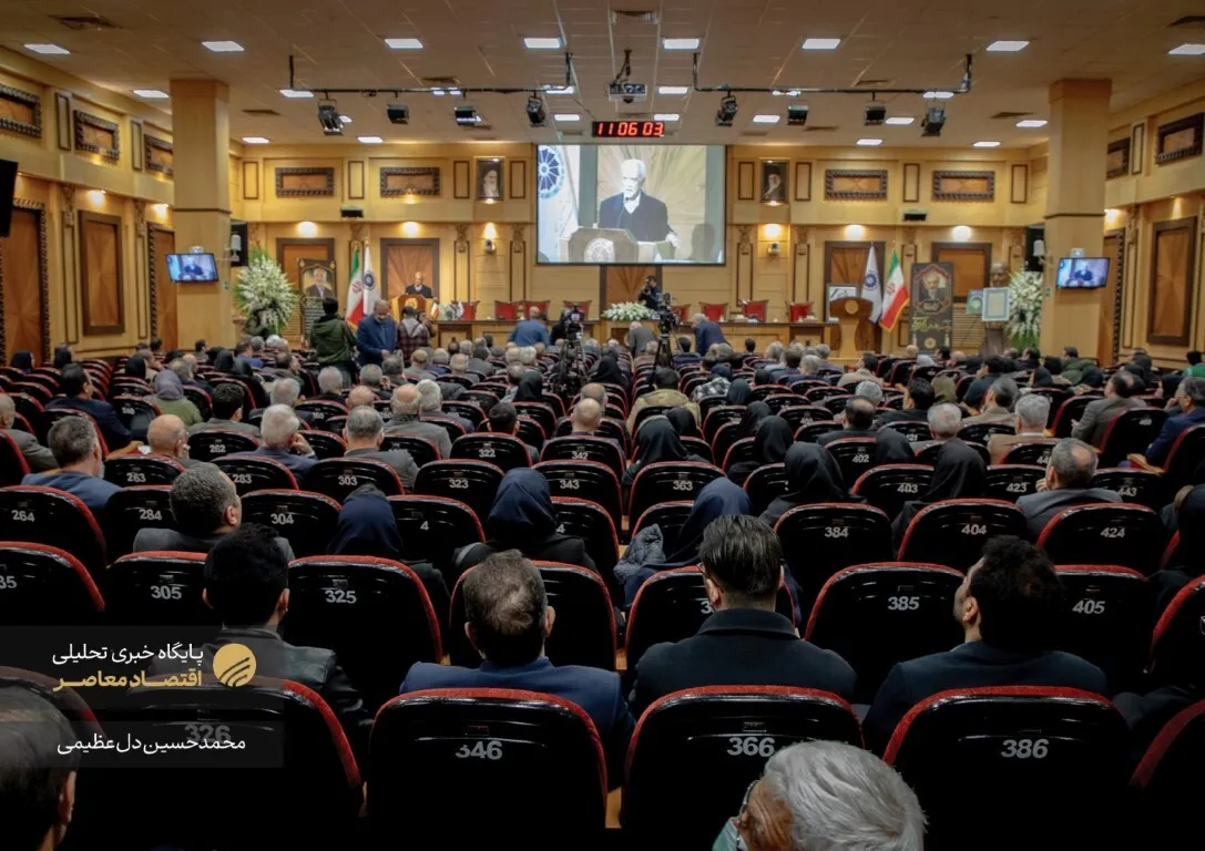 مراسم یادبود زنده‌یاد «سید علاءالدین میرمحمدصادقی» بازرگان و کارآفرین برجسته، ظهر امروز یکشنبه ۹ دی ماه ۱۴۰۳ با حضور مقامات سیاسی و اقتصادی در محل اتاق بازرگانی استان تهران برگزار شد.