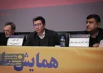 نخستین همایش ملی صنعت لیزینگ و تامین مالی امروز (۲۷ بهمن) با حضور محمدرضا فرزین، رئیس کل بانک مرکزی، کوروش پرویزیان، رئیس پژوهشکده پولی بانکی و جمعی از فعالان این حوزه در سالن همایش‌های بانک مرکزی برگزار شد. این همایش با هدف بررسی چالش‌ها و فرصت‌های صنعت لیزینگ و نقش آن در تامین مالی کشور برگزار گردید.
