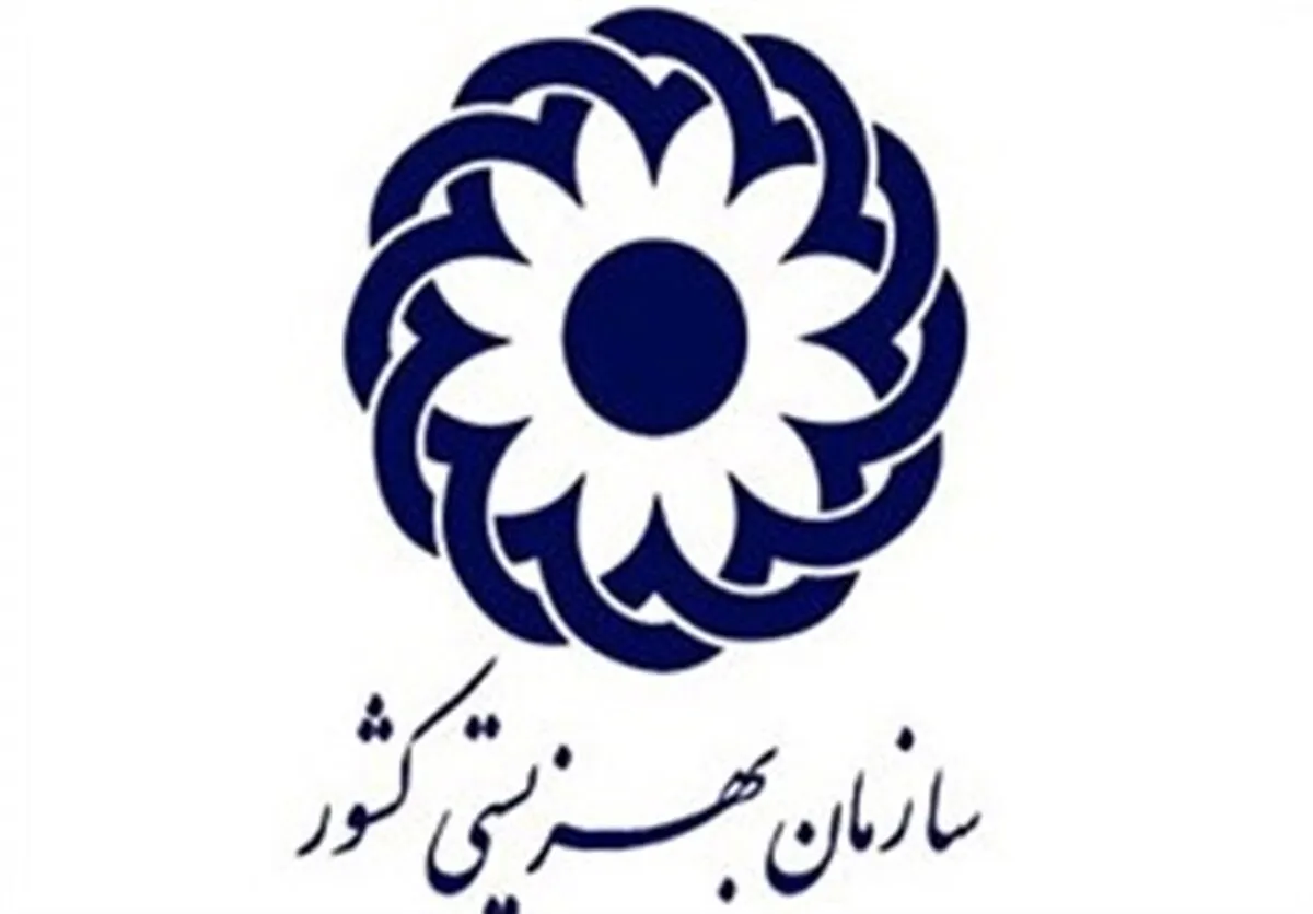 مستمری مددجویان بهزیستی و کمیته امداد ۴۰ درصد افزایش می‌یابد