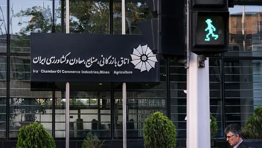تصمیم&zwnj;گیری&zwnj; اقتصادی در دولت بدون حضور بخش خصوصی
