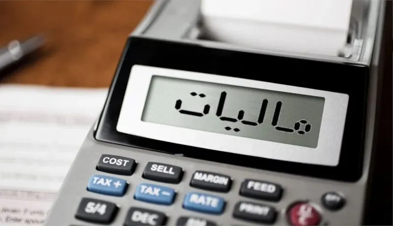 مجلس پاِیِ کار اعمال نرخ موثر مالیات بر بنگاه‌های بزرگ و فرارهای مالیاتی