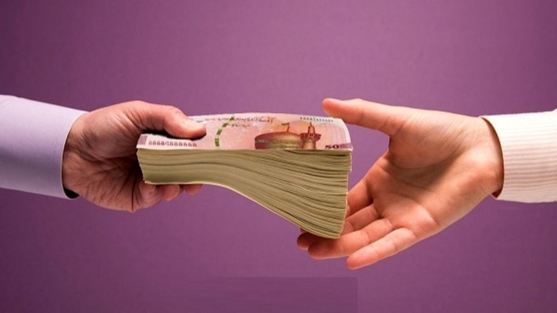 وام ۶۰ میلیونی بازنشستگان تامین اجتماعی
