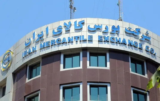 معامله ۳۳.۲ هزار میلیارد تومان در یک هفته&zwnj;&zwnj;ی بورس کالا