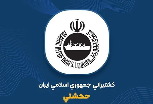 ارزش سبد بورسی حکشتی ۶۲۵٫۹ میلیارد تومان بیشتر شد