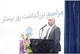 ۴ هزار گروه پرستاری جدید جذب تامین اجتماعی می‌شوند