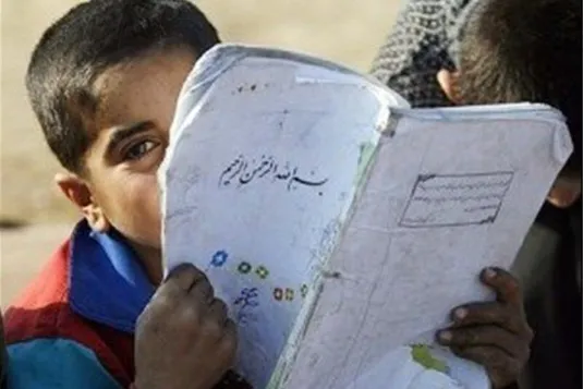 افزایش تعداد کودکان &laquo;بازمانده از تحصیل&raquo; و کاهش نرخ &laquo;ترک تحصیل&raquo;