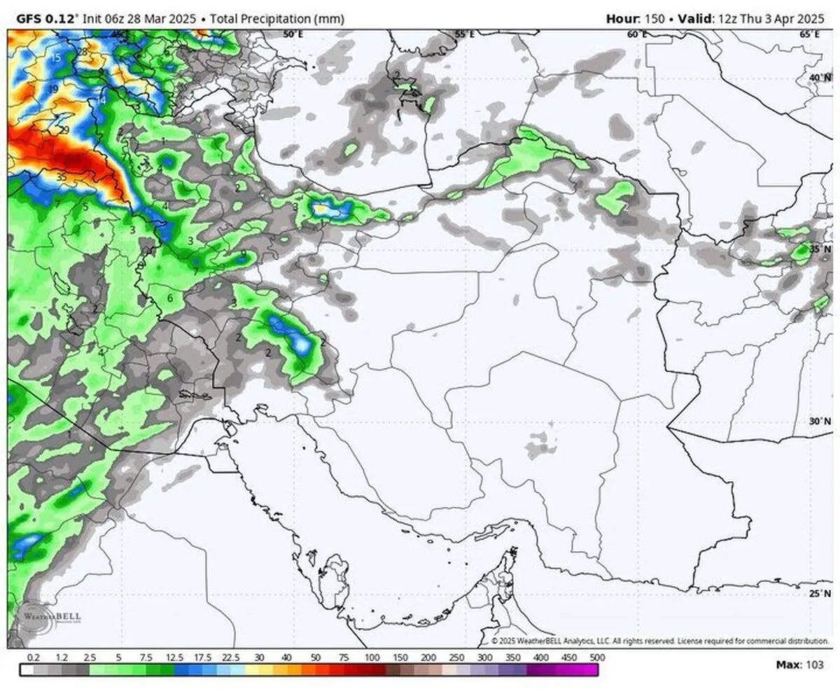 هواشناسی ایران ۹ فروردین؛ هشدار ورود سامانه بارشی جدید در ۸ استان