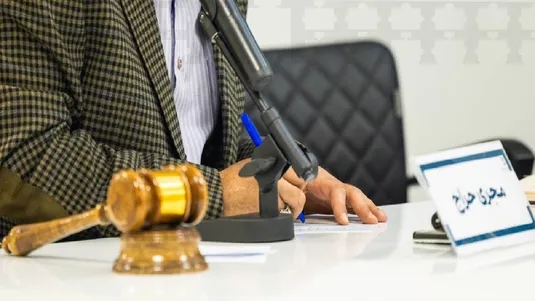 مهلت واریز وجه&zwnj;الضمان جهت شرکت در حراج شمش طلا مرکز مبادله تا ساعت ۲۴ امشب