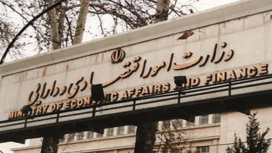 مهلت ثبت&zwnj;نام تسهیلات حمایتی بنگاه&zwnj;های آسیب&zwnj;دیده از جنگ تمدید شد