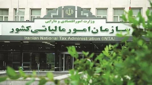 تمدید مهلت بارگذاری صورت&zwnj;های مالی حسابرسی&zwnj;شده تا پایان آذرماه