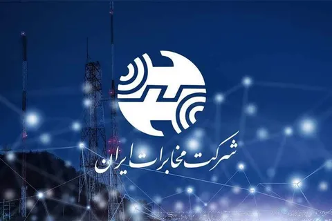 اعلام جزئیات برنامه‌های مخابرات ایران برای خدمات ارتباطی اربعین
