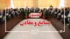 حضور وزیر ارتباطات جهت پاسخگویی به نمایندگان در کمیسیون صنایع