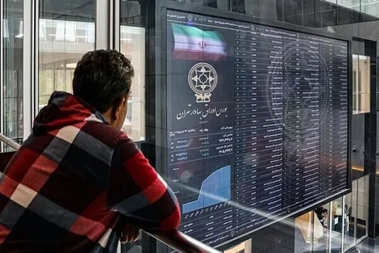۱۳ هزار میلیارد تومان مبادله اوراق بهادار و کالا در ۴ بورس ایران