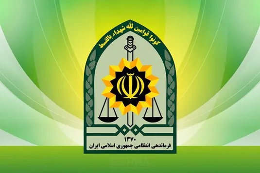دستگیری دو نفر از اعضای تیم تروریستی موساد