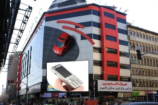 افزایش نگرانی&zwnj;ها از وضعیت پاساژ علاءالدین