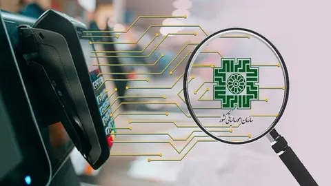 تاب‌آوری نظام مالیاتی در روزهای جنگ چگونه سنجیده شد