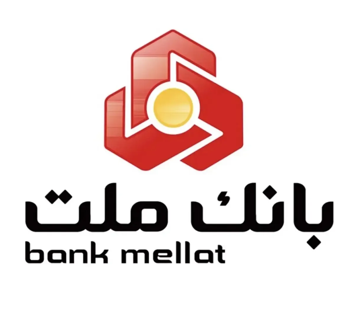 بانك ملت همچنان پیشتاز در پرداخت تسهیلات ازدواج و فرزندآوری