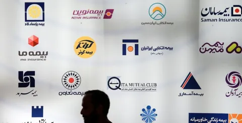 صنعت بیمه در فروردین ۳۰ همت خسارت پرداخت