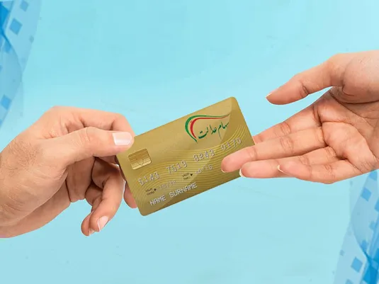 واریز سود سهام عدالت به کجا رسید؟