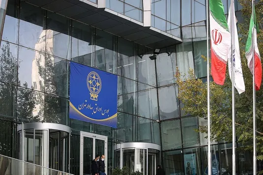 تعارضات منافع نهاد&zwnj;های مالی در بازار سرمایه