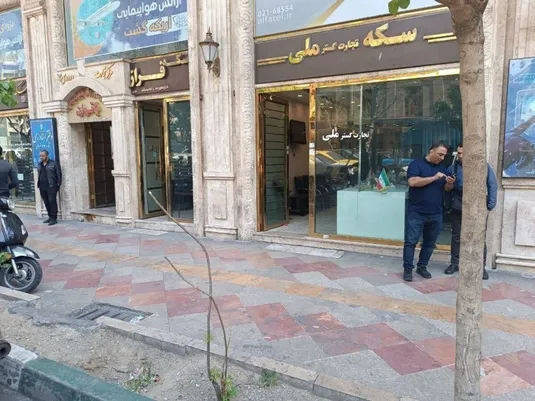 مشتری&zwnj; ارز و طلا پس از حمله اسرائیل ریخت/ دلار خریدار ندارد