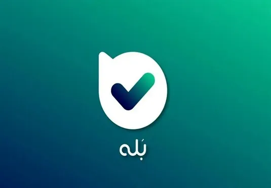 اختلال در اپلیکیشن &laquo;بله&raquo;