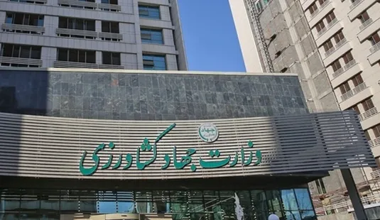 کوچک&zwnj;سازی ۶ سازمان جهاد کشاورزی ابلاغ شد