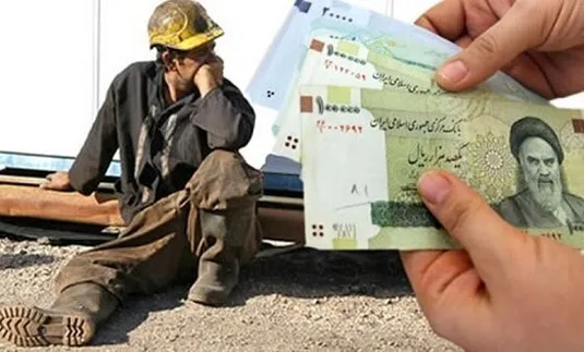 جدیدترین خبر درباره تعیین دستمزد ۱۴۰۵