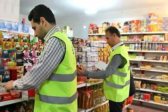 دستورالعمل فعالیت واحدهای صنفی در ماه رمضان ابلاغ شد