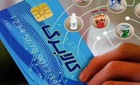 مهلت کالابرگ الکترونیک: یارانه کالایی را تا کی می‌توان خرج کرد؟​