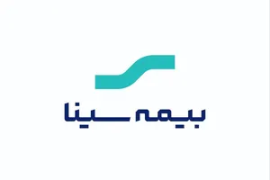 فاصله حق‌بیمه و خسارت در بیمه سینا به کمترین حد رسید