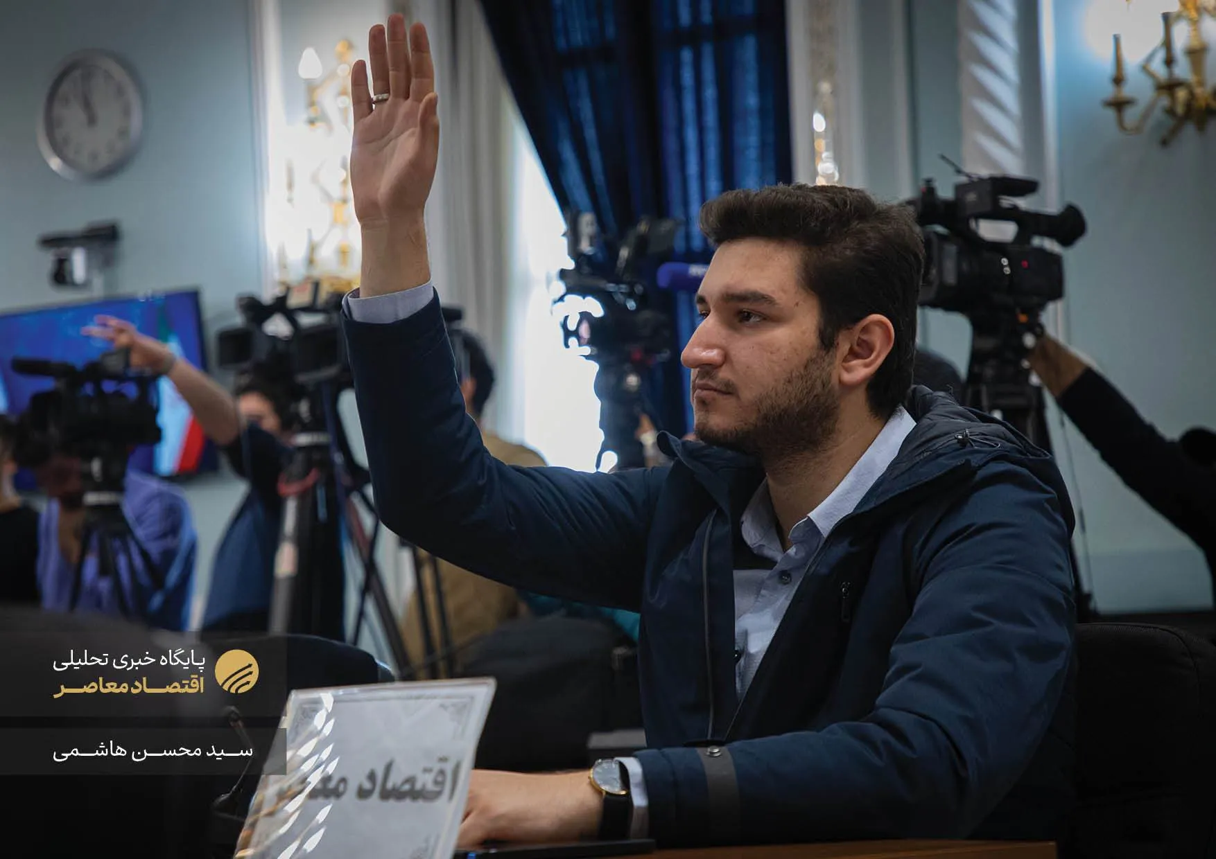 نشست خبری اسماعیل بقائی، سخنگوی وزارت امور خارجه جمهوری اسلامی ایران، صبح امروز (۲ بهمن‌ماه ۱۴۰۳) با حضور خبرنگاران داخلی و خارجی در ساختمان شماره ۸ وزارت امور خارجه برگزار شد.