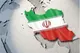 واکاوی الگو‌های مشارکت مردمی در بازسازی کشور در نشست «جمع‌سپاری مالی برای بازسازی ایران»