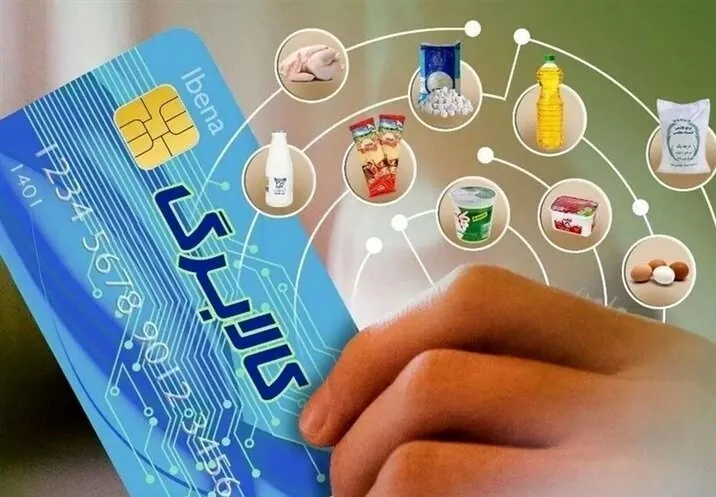 کالابرگ آنلاین کالابرگ آنلاین