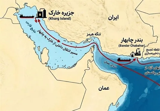 بلومبرگ: ایران نفت را از بندر چابهار صادر می&zwnj;کند