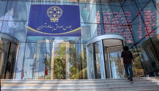 ادامه خروج پول حقیقی از بورس