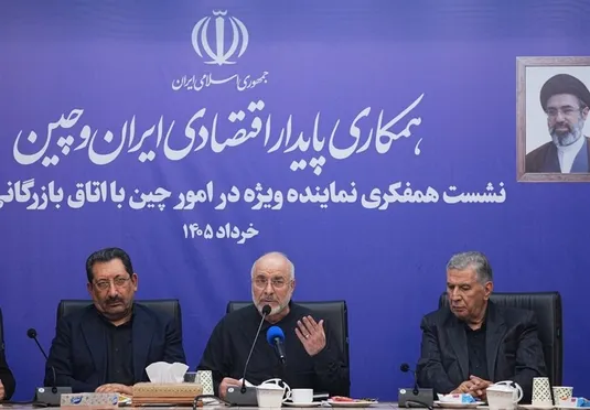 نشست هم&zwnj;فکری قالیباف با اتاق بازرگانی ایران