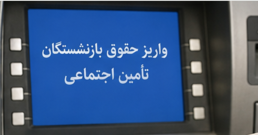 ؤ