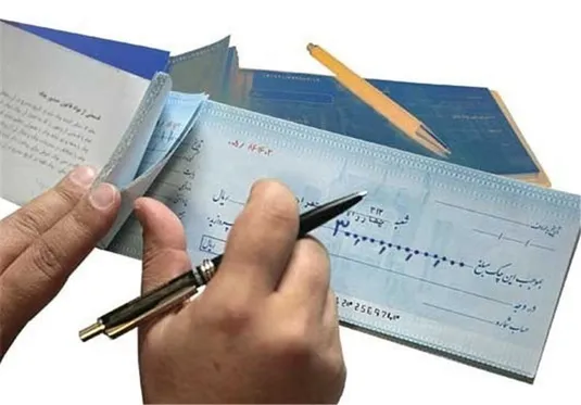 حدود ۹۱ درصد چک&zwnj;ها وصول شد