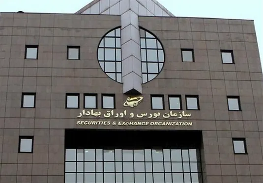 نماد ایران&zwnj;خودرو در بورس تا هفته آینده تعلیق شد