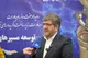 توسعه دیپلماسی ریلی با هدف افزایش صادرات ایران