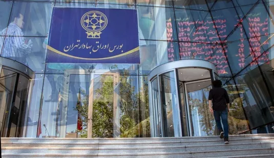 ادامه خروج پول حقیقی از بورس
