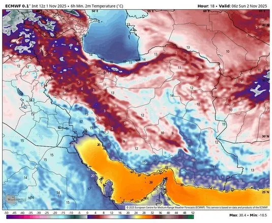 تداوم سرمای شبانه در ۵ مرکز استان