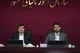 وزارت ورزش و جوانان در جذب منابع درآمدی پایدار پیشرو است