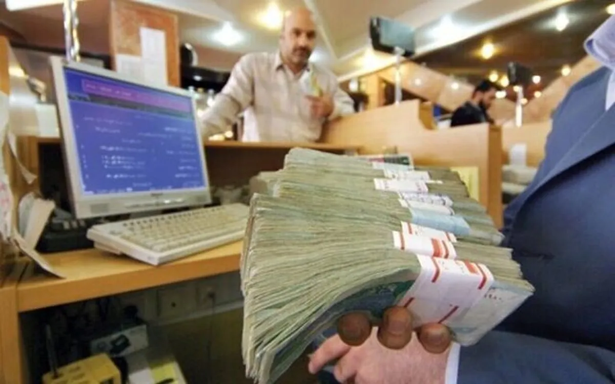 وام اشتغال زایی جوانان