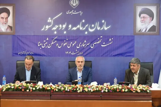 معاون رئیس&zwnj;جمهور: اطلاعات در سرشماری &laquo;ثبتی مبنا&raquo; شفاف&zwnj;تر است