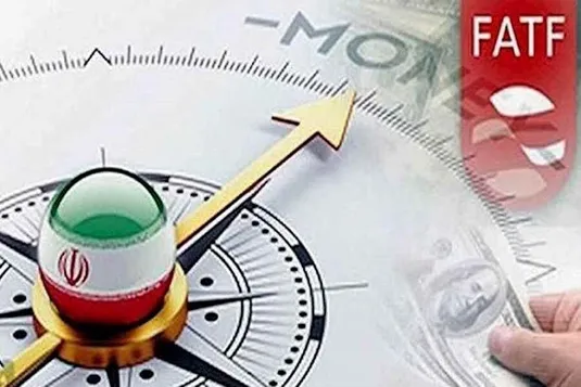 حمایت گروه منطقه&zwnj;ای مبارزه با پولشویی اوراسیا از ایران برای خروج از لیست پرخطر