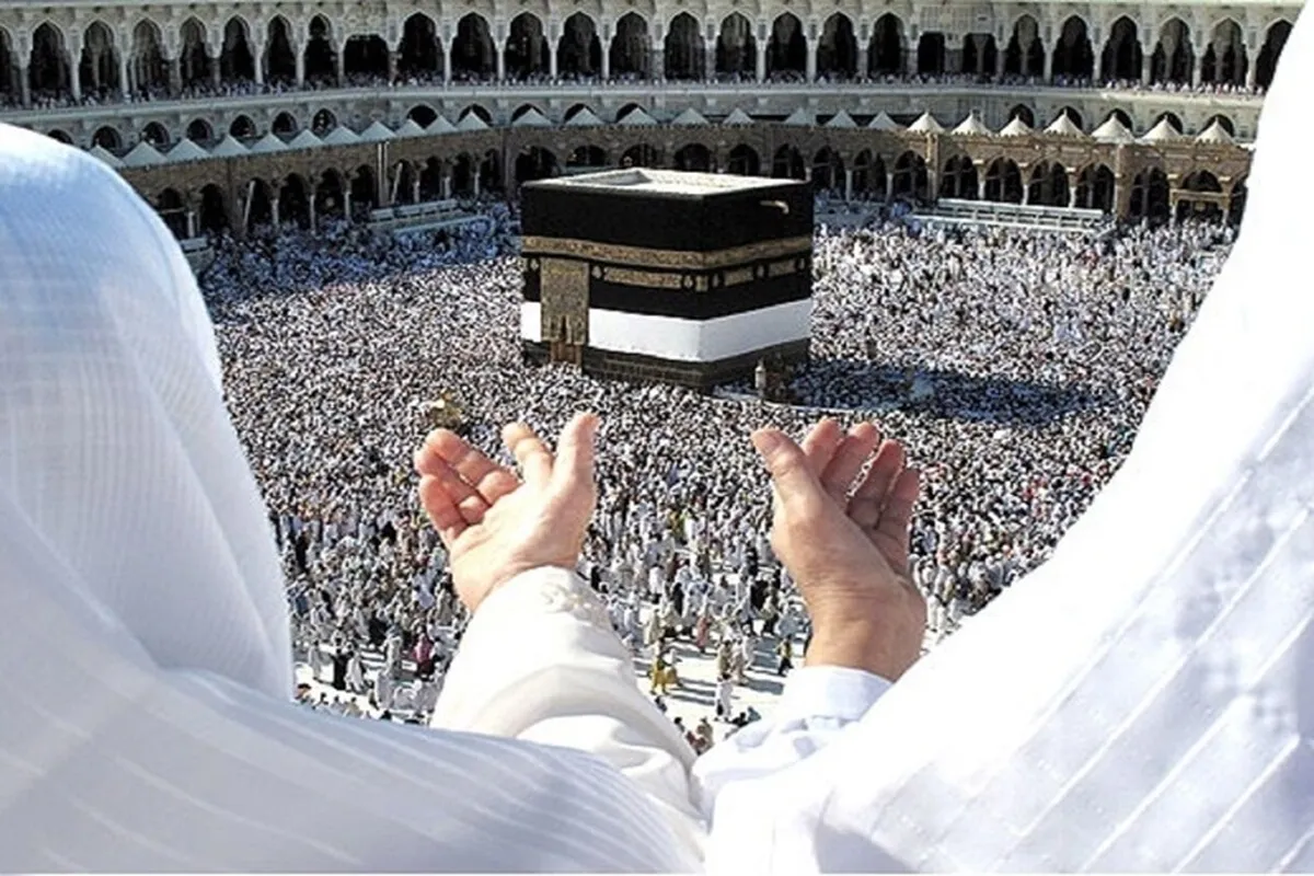 جزییات ثبت نام حج تمتع ۱۴۰۴ + مدارک و شرایط