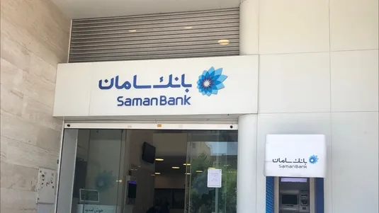بانک سامان و معمای ارزش&zwnj;گذاری؛ قیمت ۵۱ درصد از املاک بررسی&zwnj;شده کاهش یافت