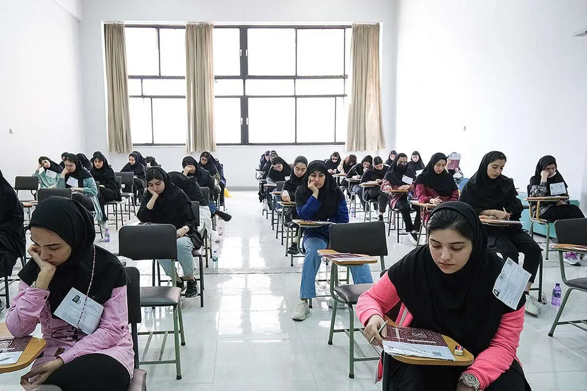 نتایج سمپاد ۱۴۰۵ نتایج سمپاد ۱۴۰۵